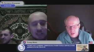 Украинские патриоты собираются отдохнуть в Сочи...