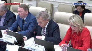 Круглый стол «Информация и искусственный интеллект: взаимосвязь, вызовы и угрозы». Запись трансляции