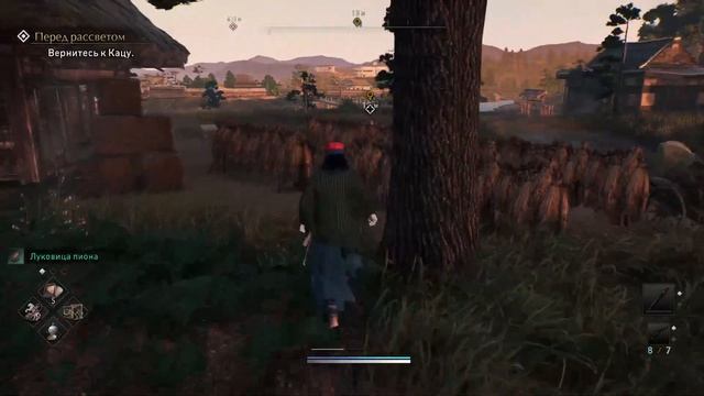 Rise of the ronin Прохождения игры на ps 5 часть 18