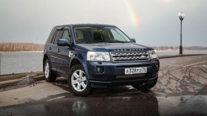 Land Rover Freelander 2012 г.в. — ухоженный автомобиль с прозрачной историей