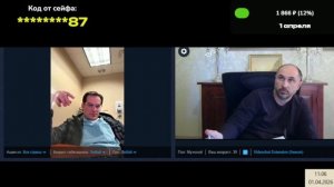 Доктор мизантроп