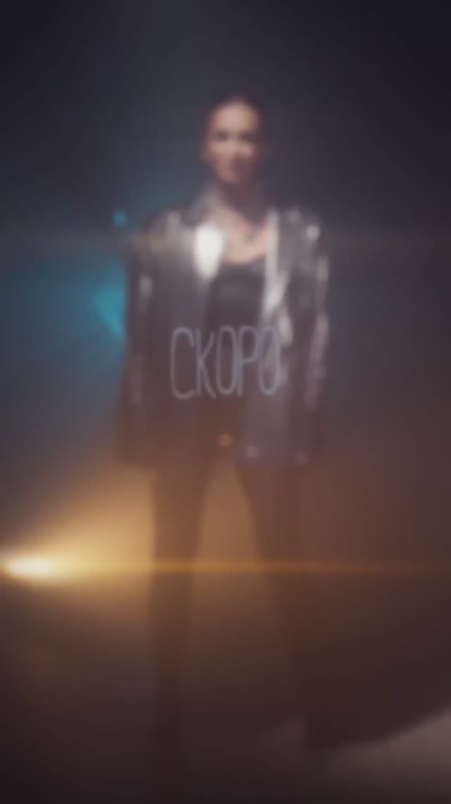 Премьера песни!
Скоро…

#ольгабузова #премьера #скоро