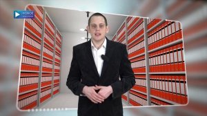 ДНЕВНИК ИСТОРИИ №418