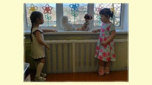 видеоролик «Открытое окно, опасность для ребенка».