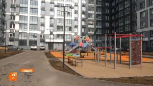 Новый подход к развитию территорий