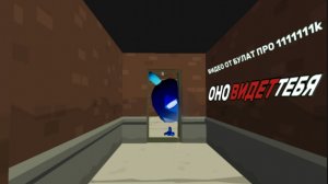 Призыв Error 40867 Мистическая охота на кристального чикена