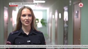 Лангепасская полиция укрепляет свои ряды!