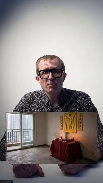 Квартиры-колумбарии в Китае. А в Москве?