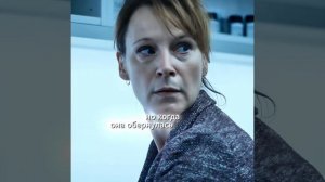 Фильм на вечер !