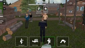 Прохор и Artem 2 ✌