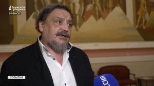 Брянский театр драмы представил «Театральный роман» Булгакова