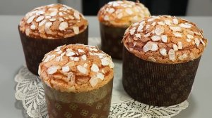 ВКУСНЕЕ КРАФФИНА и ПАНЕТТОНЕ! Эти Куличи ИДЕАЛЬНЫ! СДОБНЫЕ, ВОЛОКНИСТЫЕ и Долго Не Черствеют!