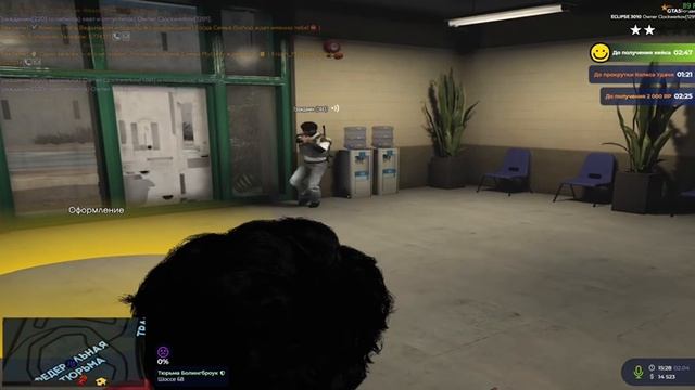 багоюз,войс мод,саунд пад. айди-2443,220.