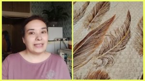 22/2026 ТРЕВОЖНОЕ ПИСЬМО, ОБЗОР ПОКУПОК, БОЛТОЛОГИЯ, НОВЫЙ ПЛЕД.