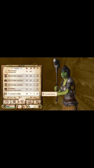 #highlights #gaming #walkthrough #games #oblivion #gameplay #theelderscrolls