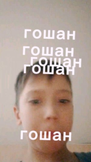 я больше не могу писать в чат😱