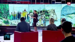 Архитектурный облик Крыма. Говорите правду 02.04.26