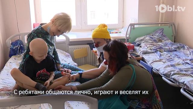 Клоуны Пилюлькины отмечают 10‑летний юбилей работы в Челябинске