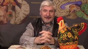 Тестостерон и старость