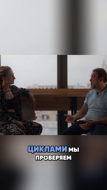 Юнит-экономика: Отличите Казино от Бизнеса #shorts #wildberries #ozon