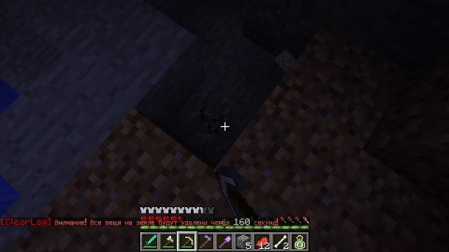 Играю на razdor play