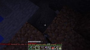 Играю на razdor play