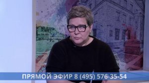 Прямой эфир программы «Открытый разговор»