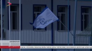 Дзæуджыхъæуы цæуы Хуссар æфсæддон зылды кубок регби-7-æй