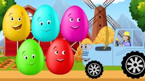 Синий трактор - детская песенка про яйца-сюрпризы