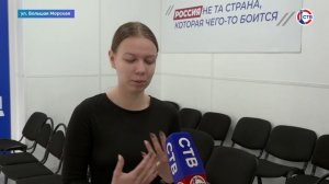 В Севастополе прошёл тренинг о мифах и реальностях аутизма