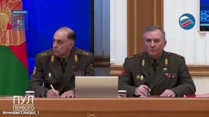 Лукашенко: «Мы готовимся к войне»