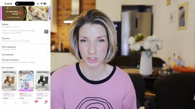 Распаковка с WILDBERRIES: ТОП-10 ТОВАРОВ ДЛЯ ДОМА