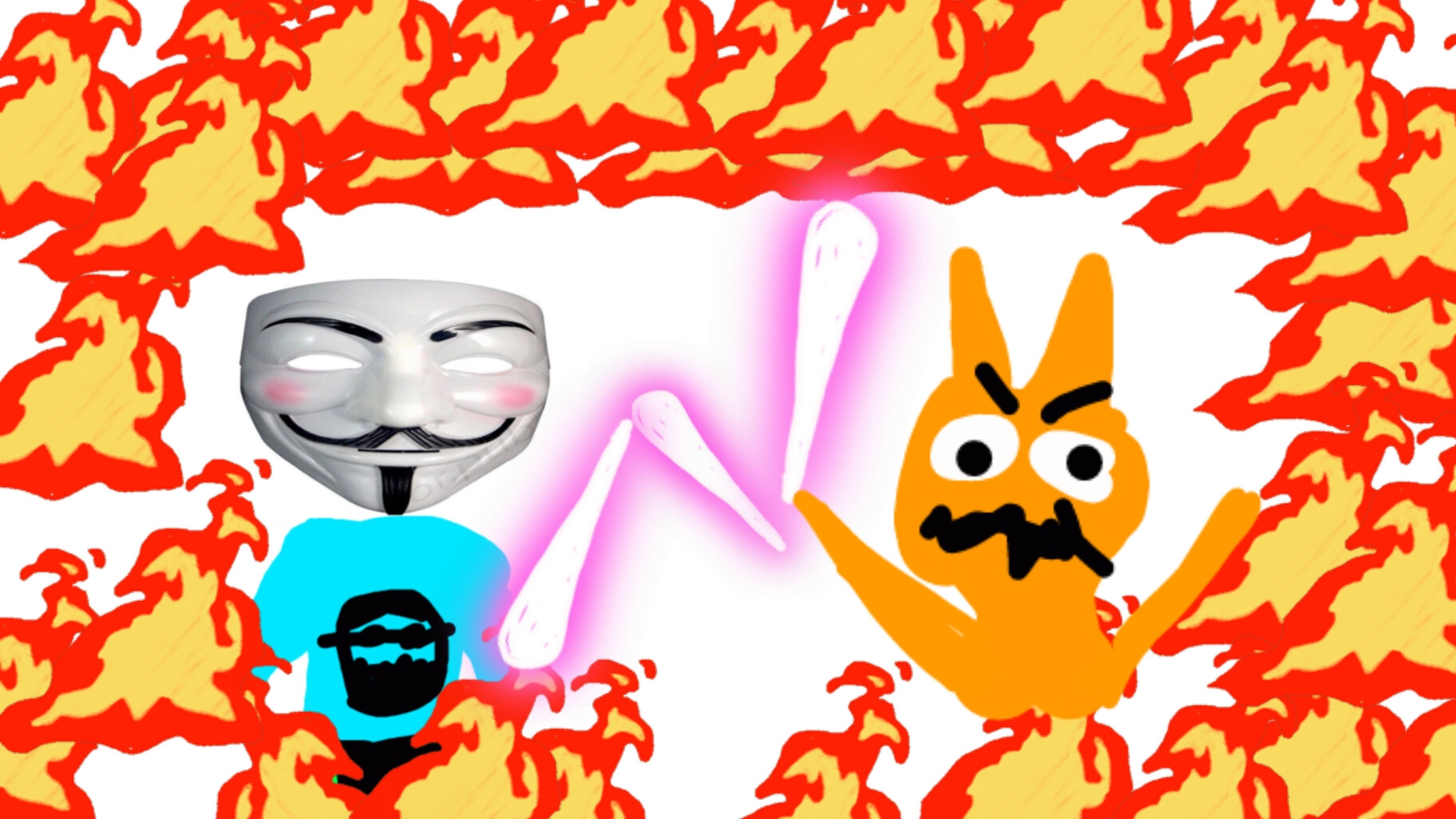 Я против белки мутанта 2 серия ФИНАЛ