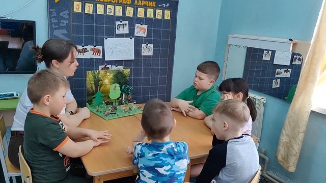 Учитель-дефектолог - 2026