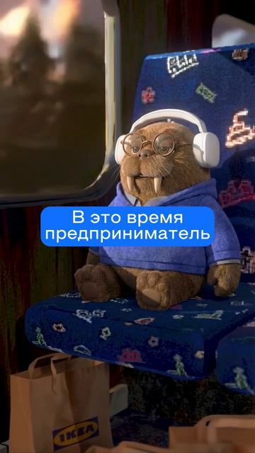 Seller24 избавит от рутины чтобы вы могли думать о действительно важных вещах