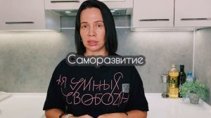 Приветствие. Обо мне. Подписывайся ✅