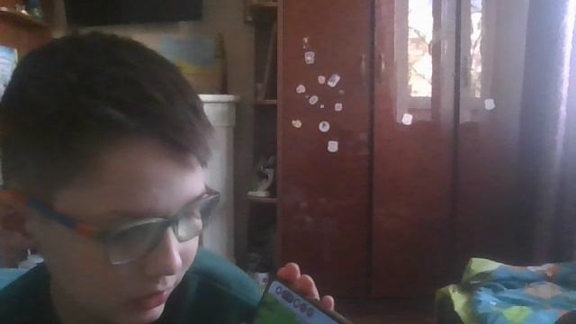 WIN_20260402_09_09_32_Pro