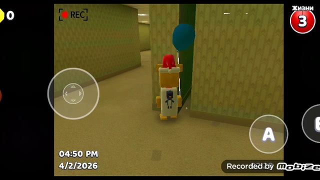 Как попасть в секретное футбольное поле в закулисье