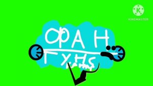 Фан тунс бежит футаж