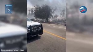 700 машин превратились в пепел: огненный апокалипсис в Акапулько