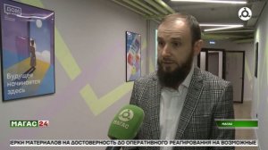 Семинар для представителей пресс-служб и СМИ прошел в Ингушетии