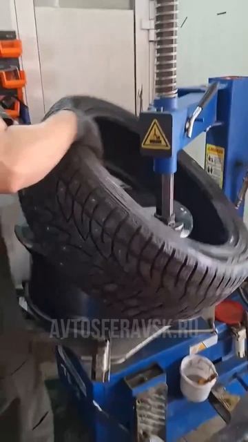 Шиномонтаж Воскресенск