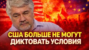 Ростислав Ищенко о будущем НАТО, ультиматумах Трампа, положении Евросоюза