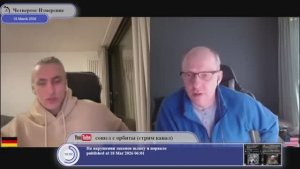 Германия не готова или не готовится к войне с Россией?