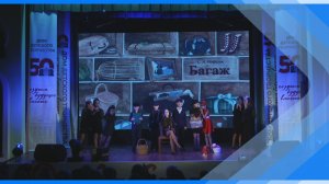 02.04.2026   Праздник театра в Доме детского творчества