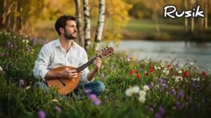 Rusik - Обними поцелуй Очень красивая песня Всем Мира Добра Любви Подпишись поставь Лайк