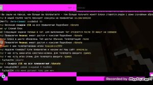 играю в майнкрафт владуса
