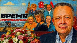 Кошерное МЫЛО Биби и халяльная ВЕРЁВКА Ирана. Конфуз Ормуза: ТРАМПЕЦ подкрался незаметно Демура ШЕЛЕ