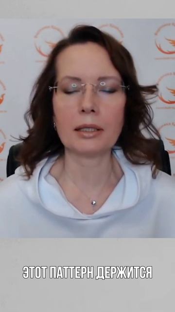 БЕССОЗНАТЕЛЬНОЕ ВСЁ РЕШАЕТ ЗА ВАС. Как психолог ПОМОГАЕТ это ИСПРАВИТЬ