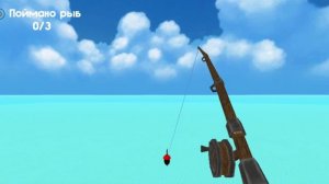 5 дней с Тимохой 5 4 день